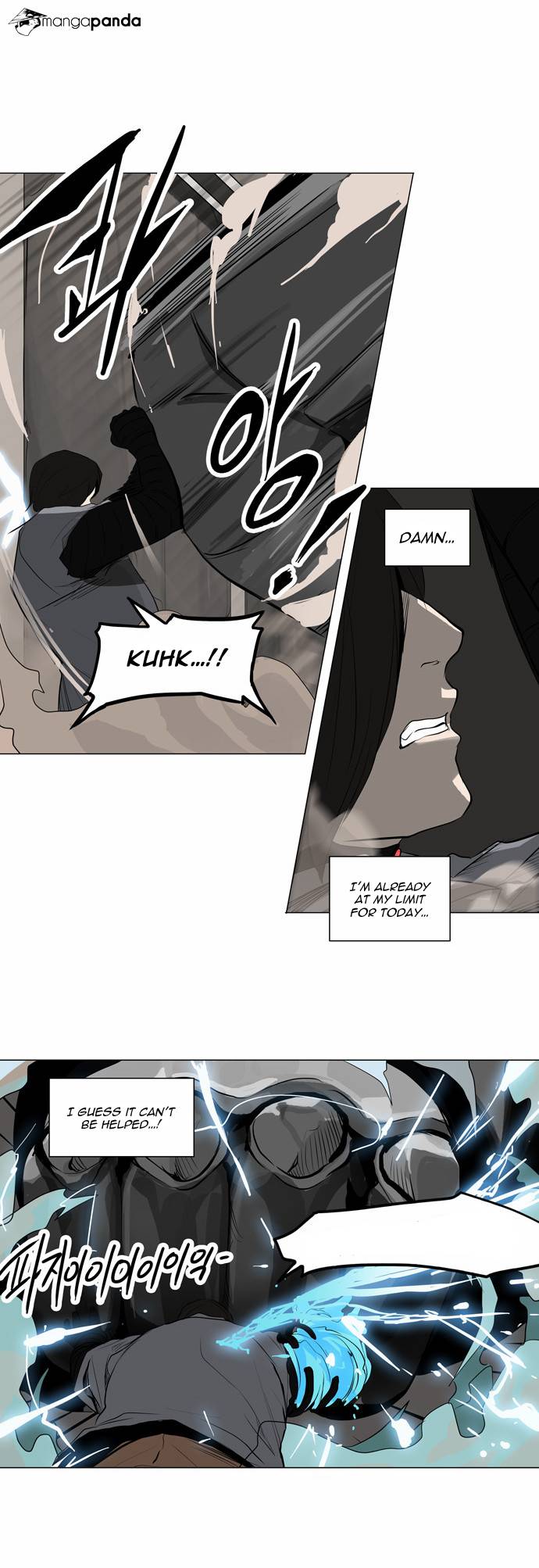 Tower of God Chapter 170 image 18